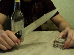 Преступник из Ростовской области забыл, из-за чего пытался убить собутыльника