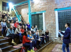 Юных ростовчан научили быть первыми в школе лидеров 