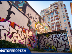 «Искусство рисовать на стенах»: самые яркие граффити города — в фоторепортаже «Блокнот Ростов»