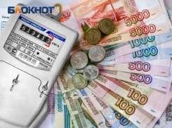УК вернула жителям многоквартирного дома Ростова 16 тысяч рублей за неправомерную услугу