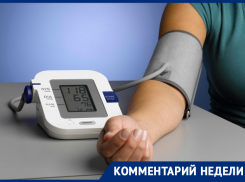 Ростовский кардиолог Момот рассказала, как сердечникам пережить осень 