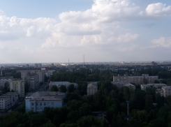 Стратегия развития Ростова до 2035 года обойдется бюджету в 5 млн рублей