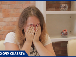 «Нет гарантии, что все восстановится»: после лечения зубов у ростовчанки парализовало половину лица