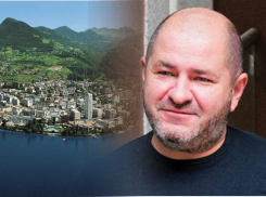 Дом у Женевского озера обанкротившегося донского бизнесмена выставили на торги за 792 млн рублей