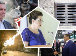 Суд над Быковской, платные ливневки и кадровые перестановки в администрации Ростова: подводим итоги недели