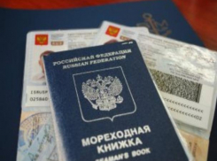 Безответственный отец-моряк задолжал детям алиментов на миллион рублей в Ростове