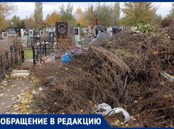 В Каменск-Шахтинском превратили в свалку аллею героев на кладбище