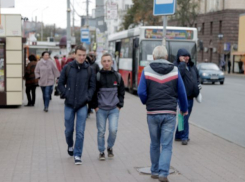  В субботу в Ростове похолодает