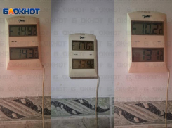 Люди мерзнут в квартирах в Первомайском районе – температура ниже +13