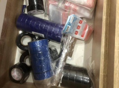 Хранил запрещенку в изоленте: задержан 22-летний житель Ростовской области 