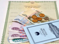 Повысить размер выплат на детей предложили в Ростовской области