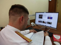 Пропавший житель Азовского района найден живым в Мартыновском районе