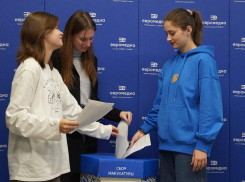 В Ростове на переработку сдали более 300 кг макулатуры