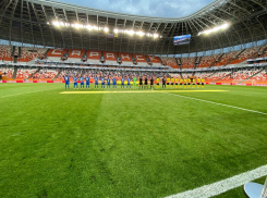 ФК «Ростов» открыл новый сезон победой