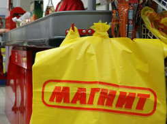 В Ростове «находчивые» сотрудники супермаркета «Магнит» обманули пенсионера