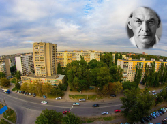 Имя на карте Ростова: Рихард Зорге – советский «Джеймс Бонд», предатель Родины и любитель красивых женщин 