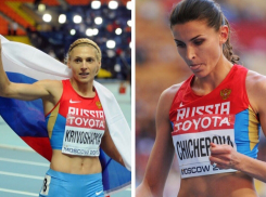 Двух известных ростовских легкоатлеток не допустили до международных стартов