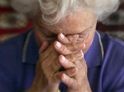 Лже-работник «Водоканала» жестоко изнасиловал и ограбил 89-летнюю бабушку в Ростовской области