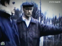 Сексологи пояснили каналу НТВ, что творилось в голове у ростовского маньяка Чикатило