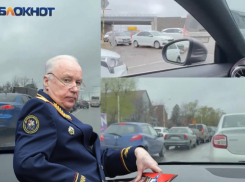 Многострадальную улицу Вавилова взял на контроль Бастрыкин