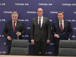 Туристический поток в Ростовскую область пообещали увеличить в два раза