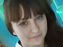 Красивая голубоглазая 17-летняя брюнетка со шрамами пропала в Ростовской области