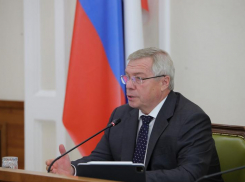 В Ростовской области усилили меры по обеспечению безопасности после введения особого режима