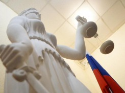 В Ростовской области с марта 13 человек оштрафовали за дискредитацию российской армии