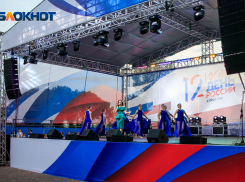 В Ростове в День России пройдут концерты, игры и мастер-классы