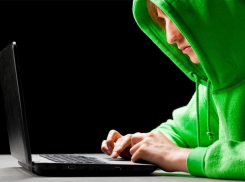 В Ростовской области за экстремистские материалы осудят мужчину 