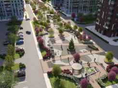 ГК «ДОННЕФТЕСТРОЙ» объявила старт продаж квартир в третьем этапе ЖК «Флора»