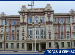 Тогда и сейчас: «железнодорожный модерн» Управления СКЖД