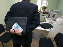 В Ростове осудили мужчину за попытку дать взятку полицейскому