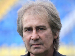 День рождения отмечает селекционер ФК «Ростов» Александр Андрющенко