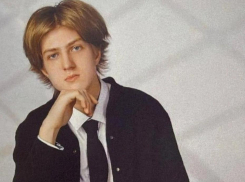 Пропавшего подростка из Ростова начали искать на Кубани