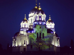 В Новочеркасске 14 октября на фасаде Вознесенского собора покажут световое шоу