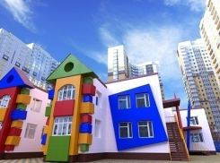 Онлайн-трансляция строительства детского сада в микрорайоне «Красный Аксай»