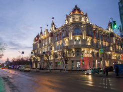 Пять человек претендуют на должность главы администрации Ростова-на-Дону