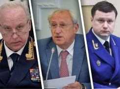 В СК РФ назвали причины закрытия дела о гибели школьницы во время ливня в Ростове