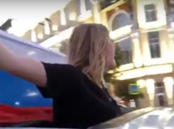 Орущий и гудящий от восторга с победы сборной России над Испанией Ростов попал на видео