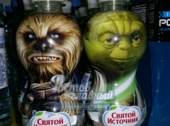 Фантастические наклейки на бутылках вызвали бурю эмоций у жителей Ростова