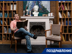 Друзья и коллеги поздравляют с днем рождения видеооператора «Блокнот Ростов» Глеба Сибилева