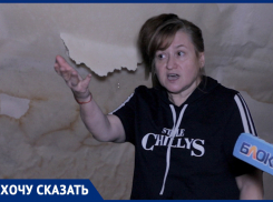 Жителей многоэтажки в Ростове несколько часов заливало кипятком из-за некачественных труб