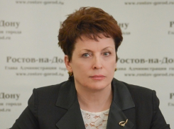 Брюнетка из Сальска стала руководителем социальной сферы Ростова