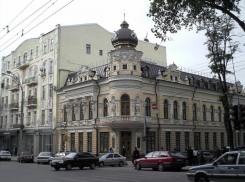 В Ростове для шести объектов культурного наследия установили зоны охраны 