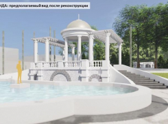 Реконструкция парка 1 Мая в Ростове обойдется в 250 млн рублей