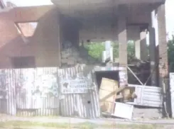 На торги выставили участок в центре Ростова за 4,6 млн рублей