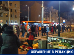 Ростовчанин пожаловался на длинные очереди на автобус