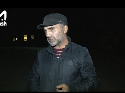 Свидетель перестрелки в Орловском районе: стрельбу начали Бациевы