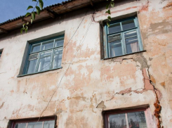 Власти Ростова через суд обязали снести 27 домов